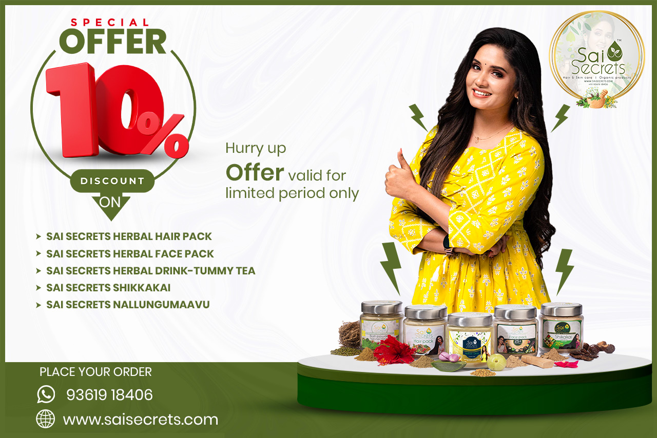 OFFER-POSTER-WEB-BANER