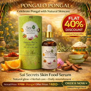 Sai Secrets Skin Food Serum