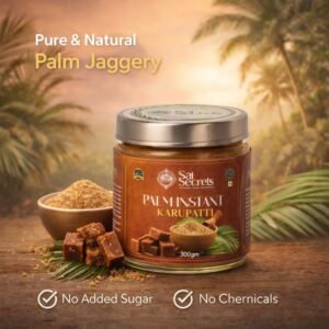 Palm Sugar Karupatti - 300G